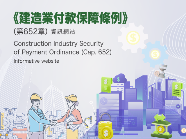2025-6-4 SOPL Website.png